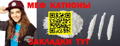 ешки Пыть-Ях