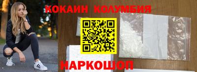 дурь Пугачёв