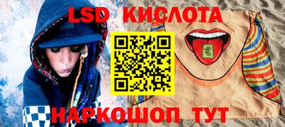 ешки Пыть-Ях