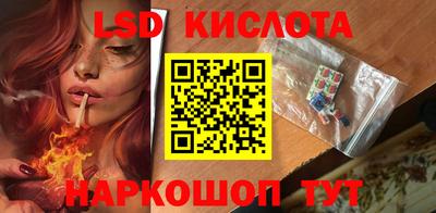 ешки Пыть-Ях
