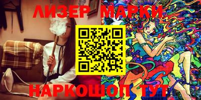 ешки Пыть-Ях