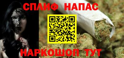дурь Пугачёв
