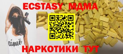 дурь Пугачёв