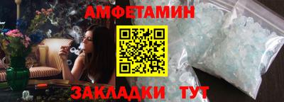 ешки Пыть-Ях