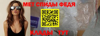 дурь Пугачёв