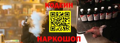 ешки Пыть-Ях