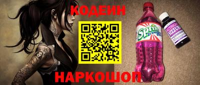 ешки Пыть-Ях