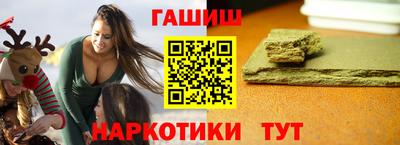 ешки Пыть-Ях