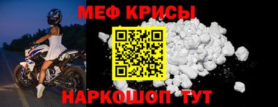 дурь Пугачёв